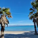 Poetto Parkside Apartamento